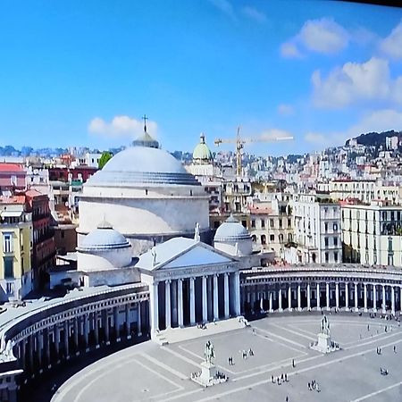 Monocamera Con Terrazzogiardino -Studette -Zona Panoramica Posillipo ナポリ エクステリア 写真
